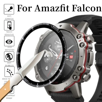 1/3шт Мягкая Изогнутая Пленка Для Huami Amazfit Falcon Clear 3D Screen Protector HD Защита от царапин для Falcon Not Glass