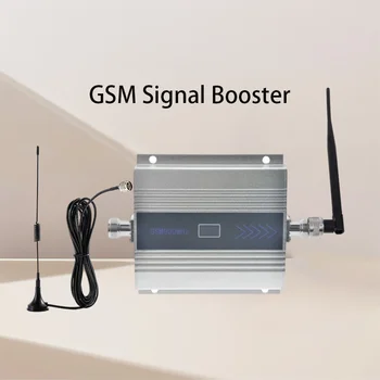 1 комплект усилителя сотовой связи GSM 900 МГц, усилитель сигнала мобильной сети сотового телефона, усиленный ретранслятор мобильной сети.