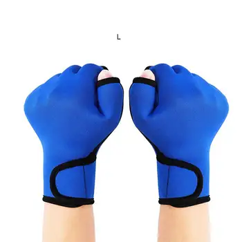 1 Пара женских и мужских неопреновых перчаток без пальцев с перепонками для гребли в помещении и на открытом воздухе для взрослых, Нескользящие многоразовые водные виды спорта
