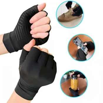 1 пара компрессионных перчаток от артрита, женские, мужские, для снятия боли в суставах, бандаж на половину пальца, терапевтическая поддержка запястья, противоскользящие терапевтические перчатки