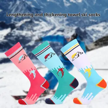 1 пара теплых носков, практичный носок с резьбовым отверстием, Износостойкие походные теплые носки для походов на открытом воздухе, Теплые носки