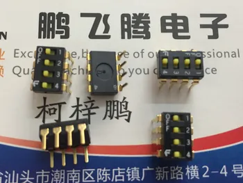 1 шт. Японский DIP-переключатель DSS804 с 4-разрядным ключом типа 4P с плоским циферблатом и кодировкой с шагом 2,54 мм