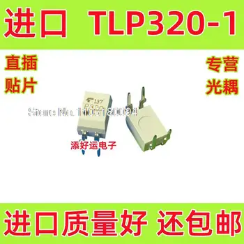 10 шт./лот TLP320-1GB P320 SOP