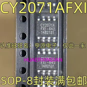 10 шт. Новый оригинальный CY2071AFXI SOP-8 IC