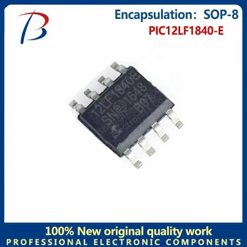 10ШТ PIC12LF1840-E посылка SOP-8 8-битный чип микроконтроллера