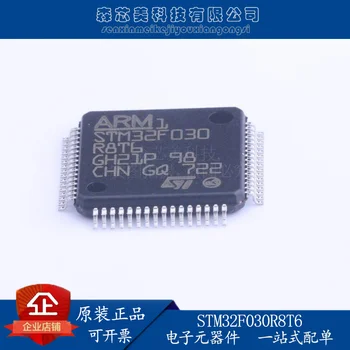 10шт оригинальный новый STM32F030R8T6 LQFP-64 ARM Cortex-M0 с 32-разрядным микроконтроллером MCU