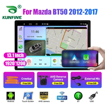 13,1-дюймовое автомобильное радио для Mazda BT50 2012-2017 Автомобильный DVD GPS Навигация Стерео Carplay 2 Din Центральный мультимедийный Android Auto