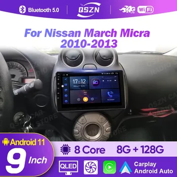 2 Din Android 12,0 Автомобильный Радио Мультимедийный Плеер Для Nissan March Micra 2010-2013 2K Беспроводной CarPlay Auto GPS 4G WIFI авторадио