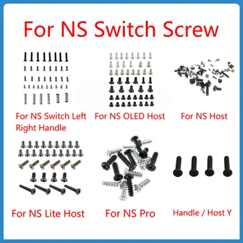 2 Комплекта для Основного Винта Переключателя Для Nintendo NS Lite/Oled/Pro Joy-Con Винт с ручкой NS Для приставки Phillips Y Замена основного комплекта