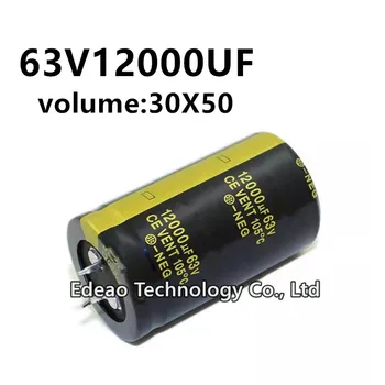 2 шт./лот 63V 12000UF 63V12000UF 12000UF63V объем: 30X50 мм аудио усилитель мощности инвертор алюминиевый электролитический конденсатор