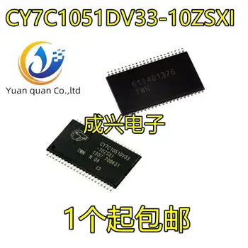 2 шт. оригинальный новый чип памяти SRAM CY7C1051DV33-10ZSXI TSOP-44 ZSXIT