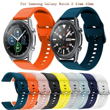 20-22 мм Мягкий Силиконовый Ремешок Для Samsung Galaxy Watch 3 41 мм 45 мм Смарт-часы браслет Для Galaxy Watch3 Ремешки Аксессуары
