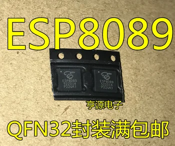 20 штук 100% Новый ESP8089 ESP32-D0WDQ6 ESP32-PICO-D4 ESP32-PICO-V3 ESP32-U4WDH ESP32-C3FH4