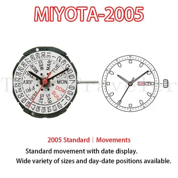 2005 Стандартные часовые механизмы Часовой механизм MIYOTA 2005 года выпуска, 3 стрелки День / дата, стандартный механизм. Размер: 6 3/4 × 8 дюймов Высота: 4,15 мм