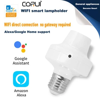 2022 CoRui WeLink WiFi Смарт-Лампочки Адаптер E27 LED Основание Лампы AC90-250V Беспроводное Голосовое Управление Alexa Google Home Assistant