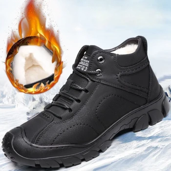 2023 Зимние ботинки для мужчин, Износостойкие Мужские ботинки, Шерстяные Теплые и удобные зимние походные ботинки и мужские нескользящие ботинки Naked