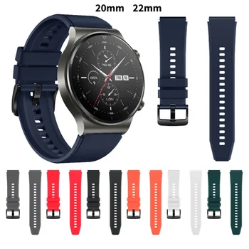 20мм 22мм Силиконовый Ремешок для Часов Huawei Watch GT2 Pro GT 2 3 Samsung Gear S3 Frontier Galaxy Watch 42мм 46мм Активный 40мм