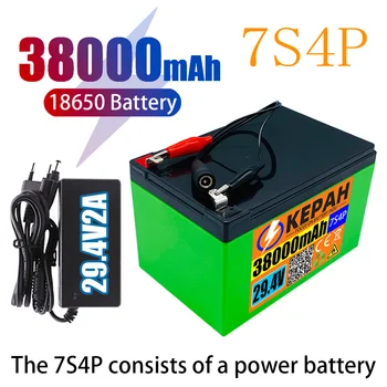 24V 7s4p 38000MAH литиевая батарея высокой мощности 38ah 18650 18650 с электрическим велосипедом BMS 29,4v + зарядное устройство 2A
