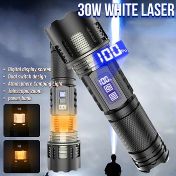 30 Вт Белый лазерный светодиодный фонарик с сильным светом на большие расстояния, телескопический зум-прожектор, цифровой дисплей, уличный портативный фонарик