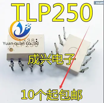 30 шт. оригинальный новый TLP250, оптопара/изолятор DIP8 Toshiba
