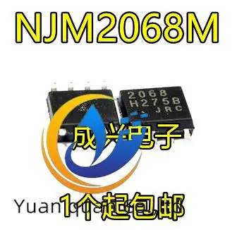 30шт оригинальный новый NJM2068M = JRC2068 малошумящий двойной операционный усилитель SOP-8 5,2 мм