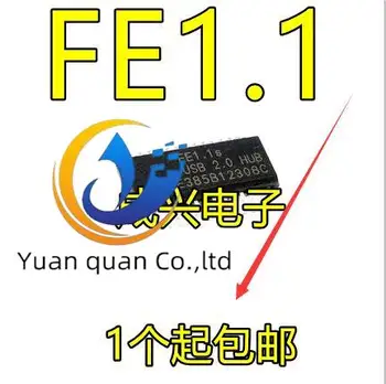 30шт оригинальный новый главный чип концентратора FE1.1S серии FE1.1 серии SSOP28 USB2.0