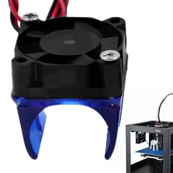 3D-принтер V6 Воздуховод Вентилятора Детали 3D-принтера V5 V6 Аксессуары Для Воздуховодов Вентилятора Практичная И Прочная Крышка Вентилятора Радиатора Для 3D-принтера