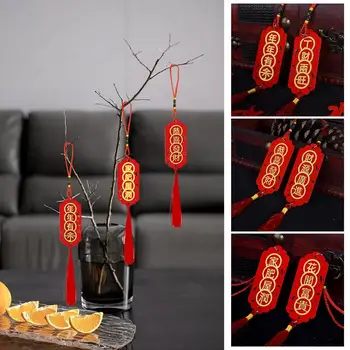 3шт Декор для растений в горшках Подвесные Украшения на Китайский Новый Год 2024 Дерево Удачи Маленький Подвесной Кулон Весенний Фестиваль Орнамент