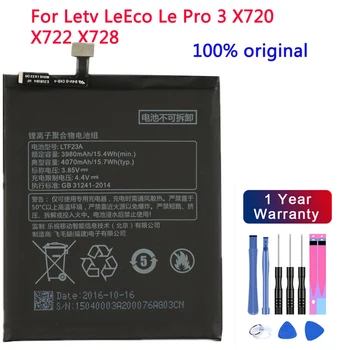 4070 мАч LTF23A Батарея Для LeEco Le Pro 3x720x721x722x725x726x727 LEX720 LEX721 LEX722 LEX725 LEX726 LEX72727 Bateria