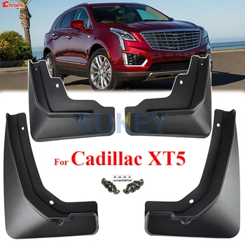 4X Набор Автомобильных Аксессуаров Для Cadillac XT5 Брызговики Брызговики Подкрылок Спереди И Сзади 2016 2017 2018 2019 2020 2021