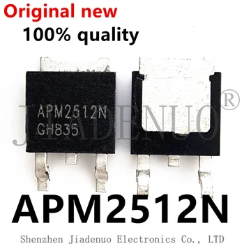 (5-10 штук) 100% новый оригинальный чипсет APM2512N APM2512n TO-252