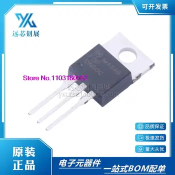5 ШТ./ЛОТ FQP13N50C TO-220 MOSFET