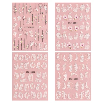5D Наклейки для ногтей с тиснением в виде цветов, 4 листа самоклеящихся наклеек, цветочный дизайн, украшение ногтей для женщин и девочек, простота в использовании