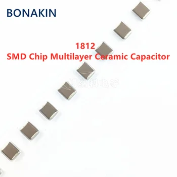 5ШТ 1812 100 МКФ 107 М 100 В X7R 20% MLCC SMD Чип Многослойный Керамический конденсатор