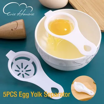 5шт Бытовой Сепаратор яичного белка и желтка Пластиковый Разделитель яиц Кухонные Гаджеты Инструменты для яиц Фильтр Сепаратор яиц Кухонные принадлежности
