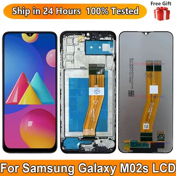 6,5“Новый для Samsung Galaxy M02s ЖК-дисплей С Сенсорным Экраном, цифровой Преобразователь В Сборе, Замена Samsung M02s M025 С Рамкой
