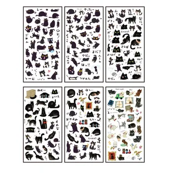 6 листов, наклейка с изображением черного кота, материал 