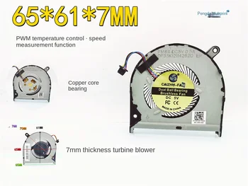 6507, медный сердечник, тонкий турбинный вентилятор, 6,5 см, ШИМ с регулируемой температурой, 5 В 0.36 А, вытяжной вентилятор для ноутбука