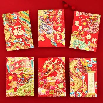 6ШТ Китайский Новый Год Красный Пакет 2024 Год Дракона Красные Конверты Счастливый Денежный Мешок Подарочные Конверты Красный Пакет