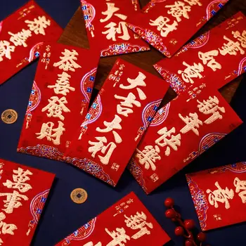 6ШТ Китайский Новый Год Счастливый Красный Конверт Символ 2024 Года Дракона Денежный Карманный Конверт Dragon Pocket Новогодние Принадлежности