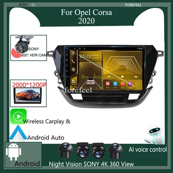 7862 Android для Opel Corsa 2020 Автомобильный DVD Авто радио Стерео мультимедийный плеер GPS Навигация 5G WIFI BT Без 2Din DVD CPU HDR QLED