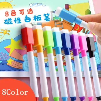 8-цветная детская доска, Стираемая ручка, Магнитная адсорбируемая Безопасность учителя и учащихся, Защита окружающей среды, Стираемые граффити