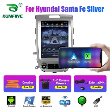 9,7-дюймовый автомобильный радиоприемник Tesla Style 2 Din Android для Hyundai Santa Fe silver, автомобильный мультимедийный видеоплеер DVD, GPS-навигация