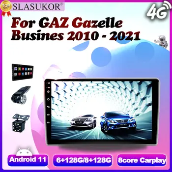 9-Дюймовый Android 11 Радио Стерео Для бизнеса GAZ Gazelle 2010-2021 Кабельная Рамка Мультимедийный Плеер 4G LTE Wifi Carplay Auto