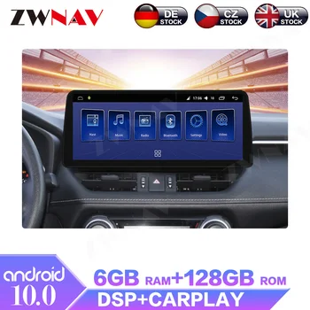 Android 10,0 6 + 128 ГБ Для Toyota RAV4 2020 2021 IPS Экран Автомобильный Мультимедийный Радио Стерео GPS Навигационная Система Плеер DSP Carplay