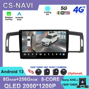 Android 13 Автомагнитола для Infiniti M35 2003-2010 Мультимедийный Видеоплеер 2Din Навигация GPS Carplay DVD Головное устройство Стерео WIFI 4G