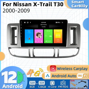 Android Автомагнитола для Nissan X Trail X-Trail 1 T30 2000-2009 2 Din Мультимедиа FM RDS WIFI GPS Навигация Стерео Carplay Auto