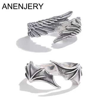 ANENJERY Винтажные кольца Angel Wing Demon в стиле хип-хоп, регулируемые парные кольца для мужчин и женщин, ретро Ювелирные изделия