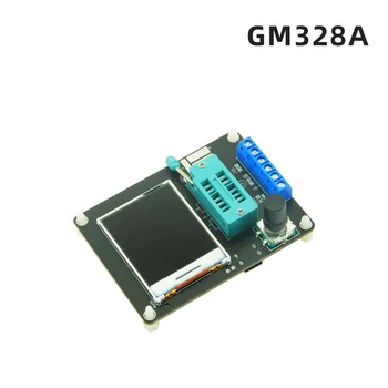 B50 GM328A ЖК-дисплей, тестер транзисторов и диодов, Измеритель емкости ESR, измеритель частоты напряжения, генератор прямоугольных волн, Комплект электроники