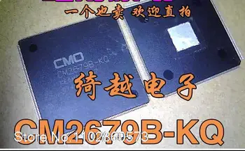 CM2679B-KQ оригинал, в наличии. Микросхема питания